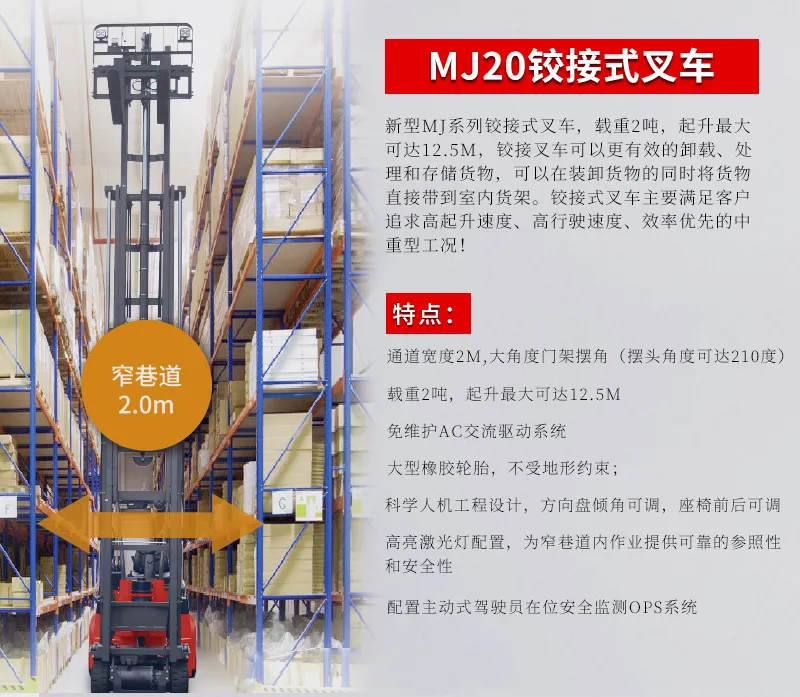 微信图片_20210830094722.png