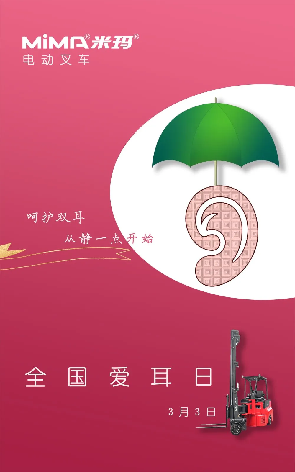 微信图片_20210830100143.png 微信图片_20210830100143.png