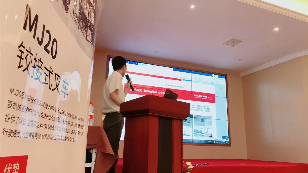 微信图片_20210830102351.png