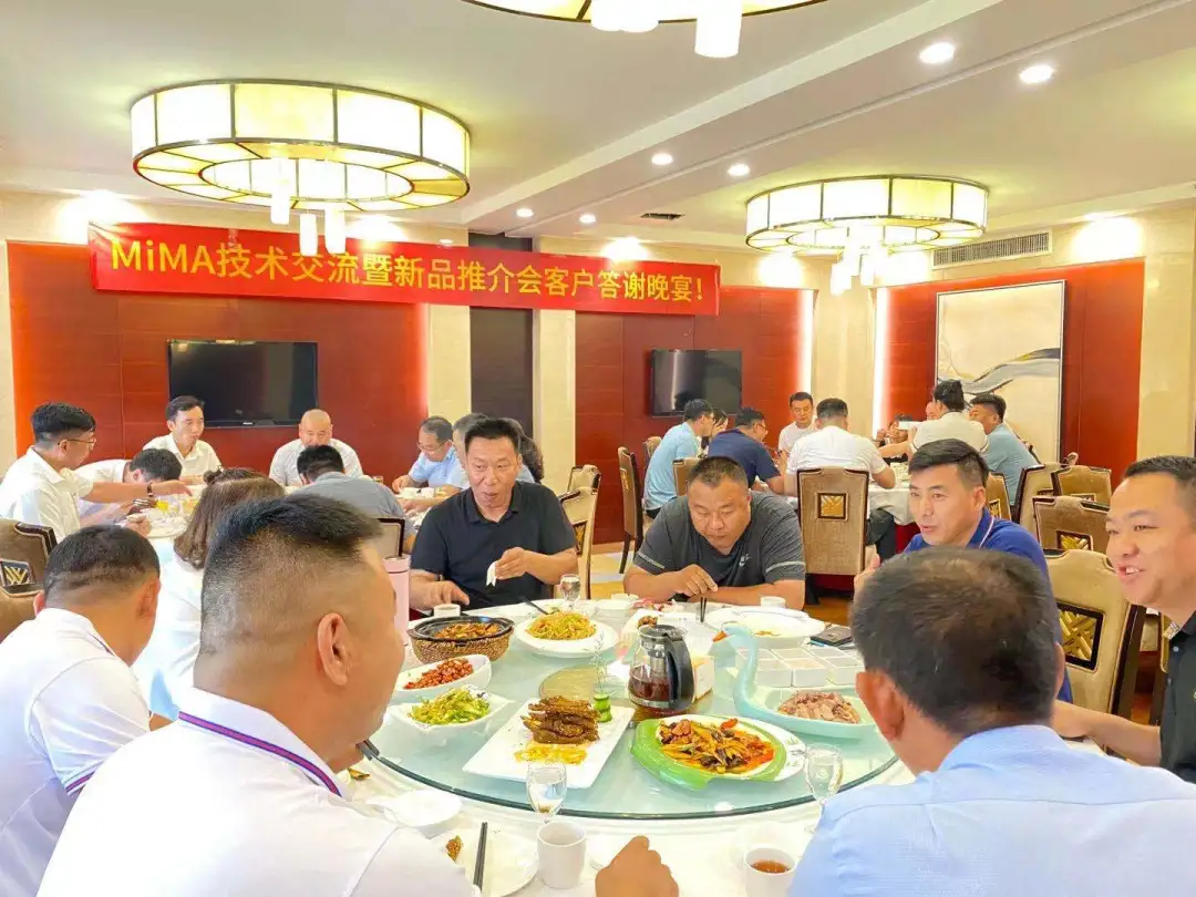 微信图片_20210830102402.png
