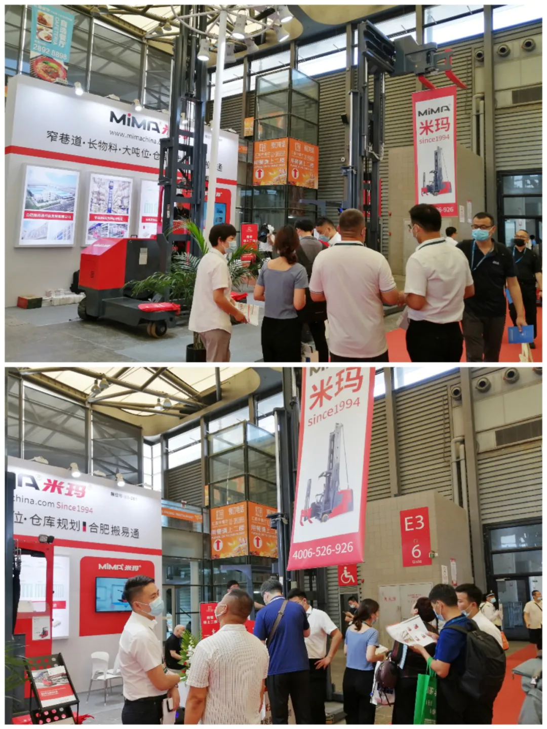 微信图片_20210830120012.png