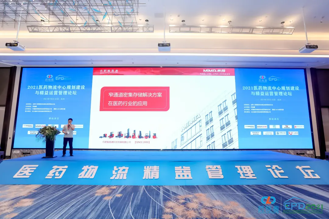微信图片_20210830133305.png