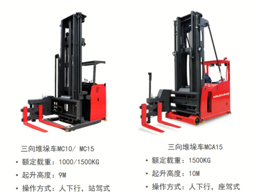 微信图片_20210830133706.png