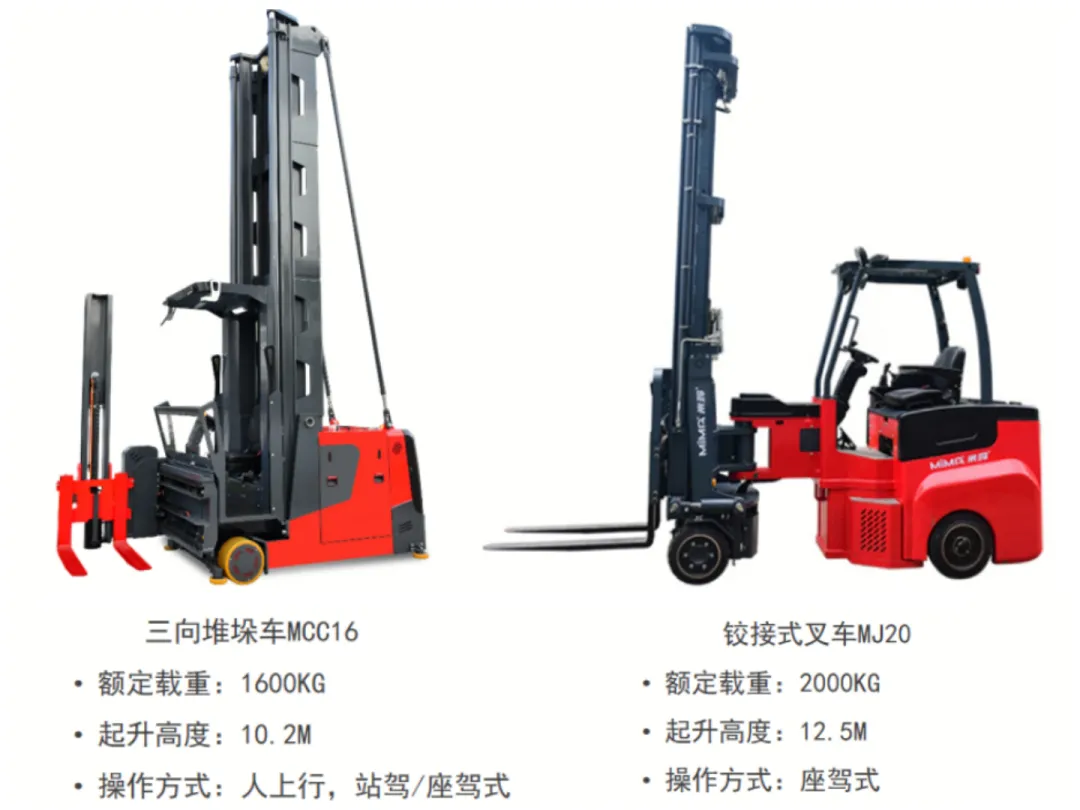 微信图片_20210830133710.png