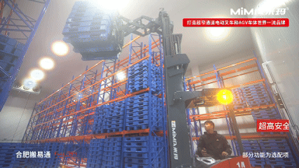20251220104546182.gif