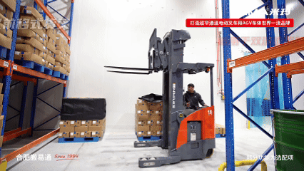 20251220104629965.gif