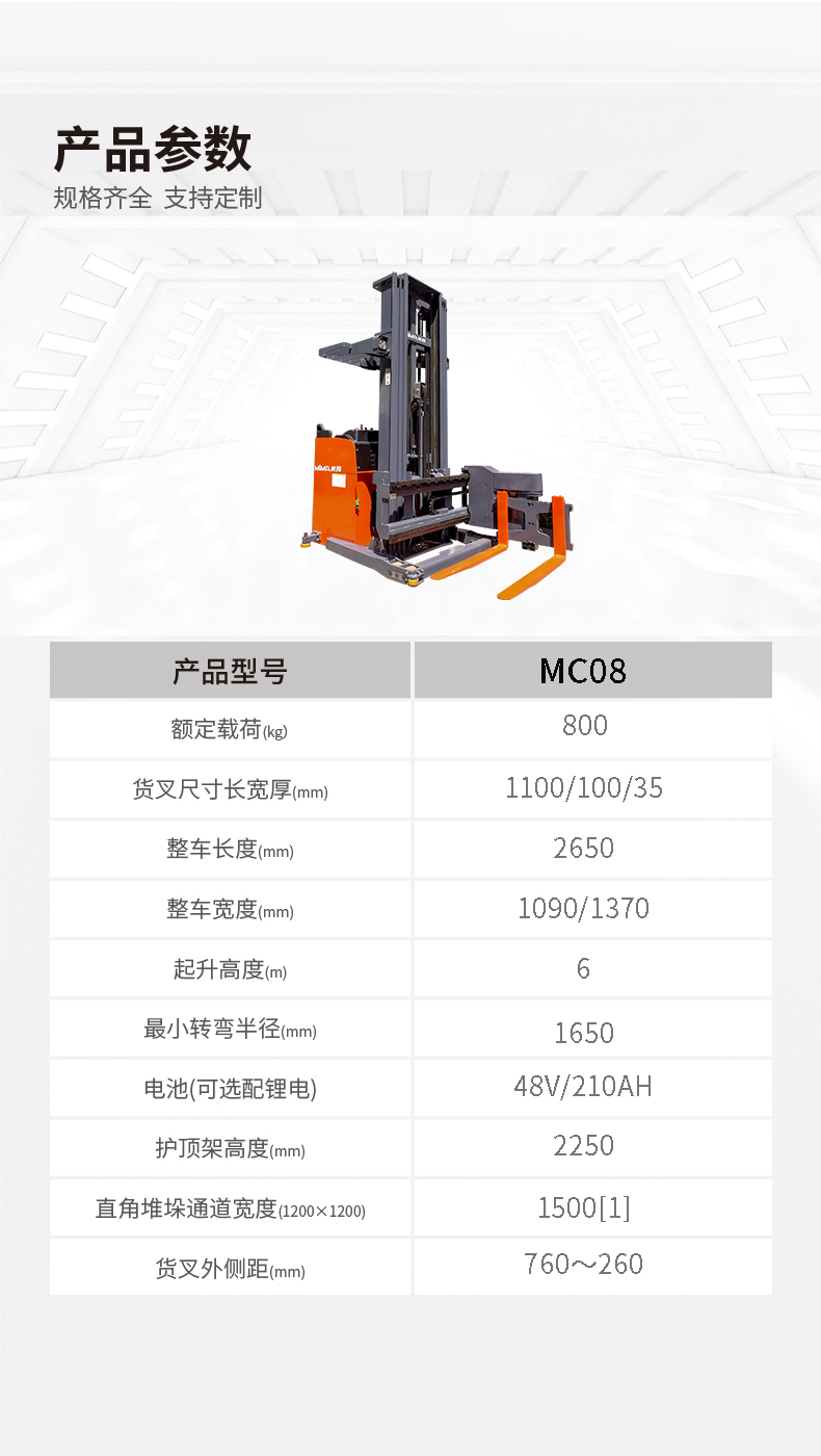 微信图片_20260326151503_1189_243.jpg
