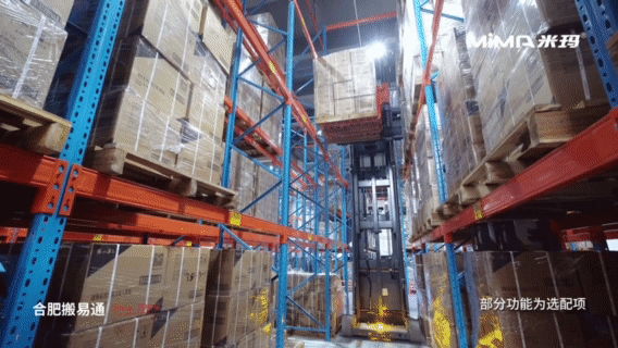 2.gif