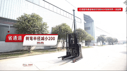 640 (6).gif