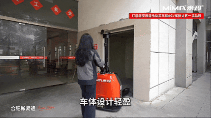 640 (14).gif