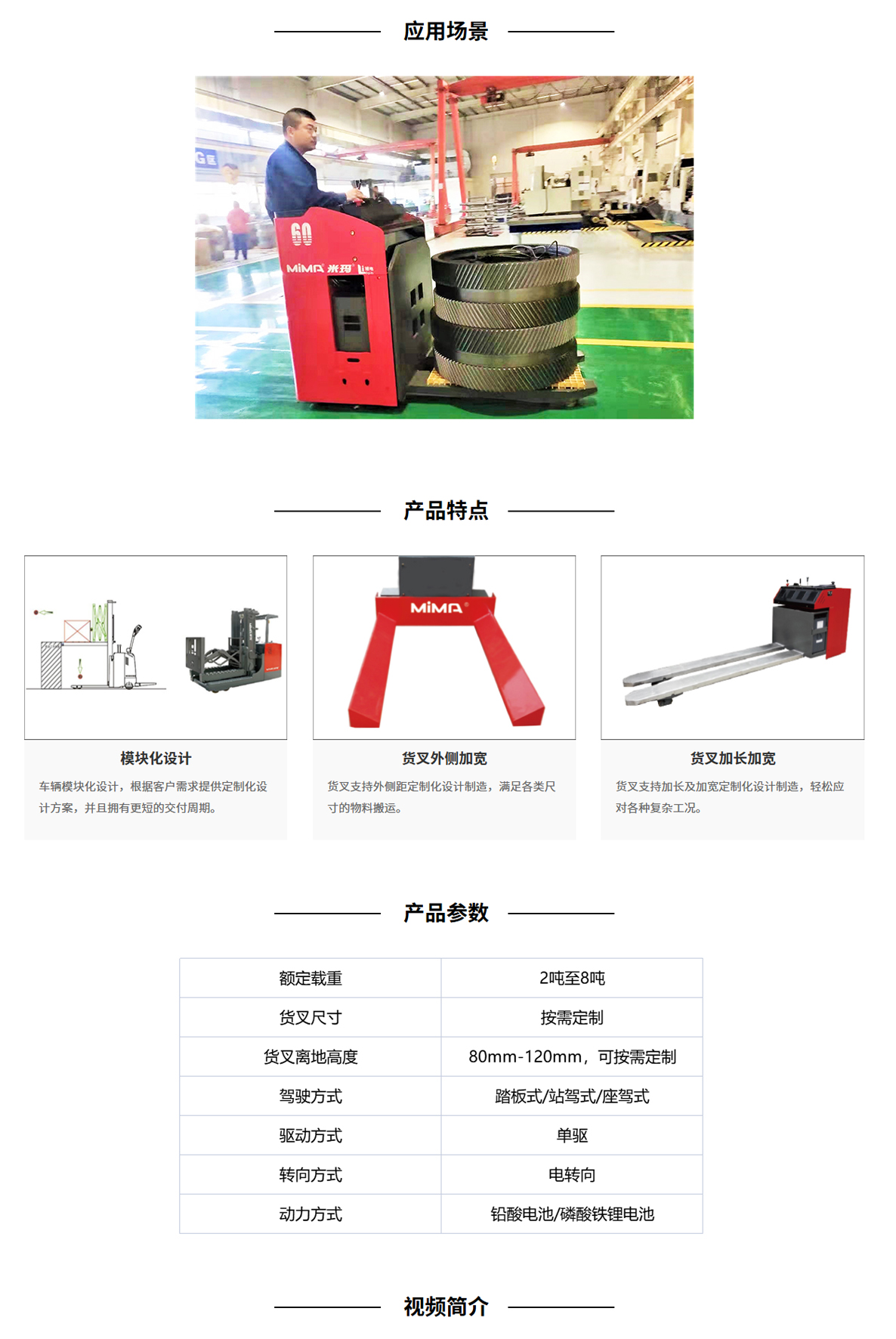 搬运.jpg
