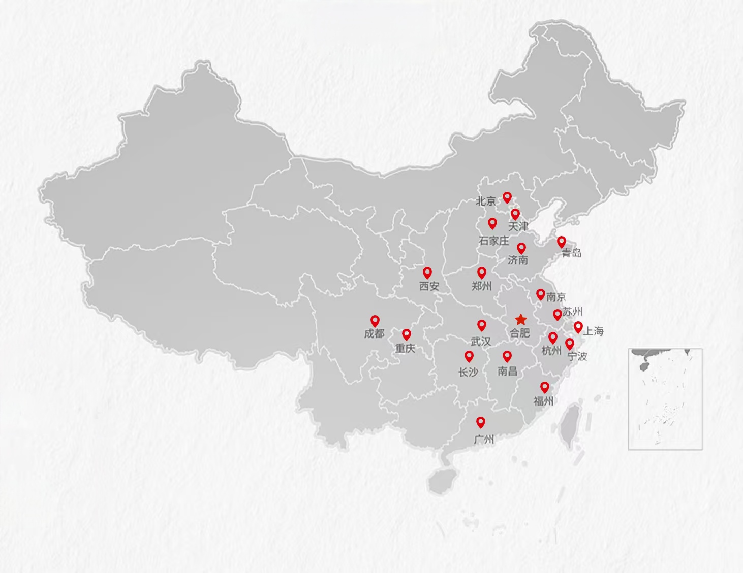 搬易通集团