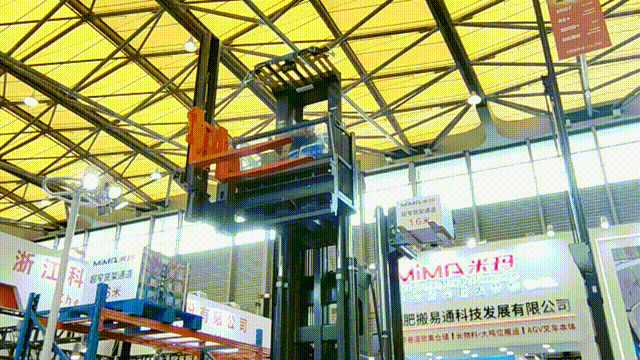 米玛展会5.gif 米玛展会5.gif