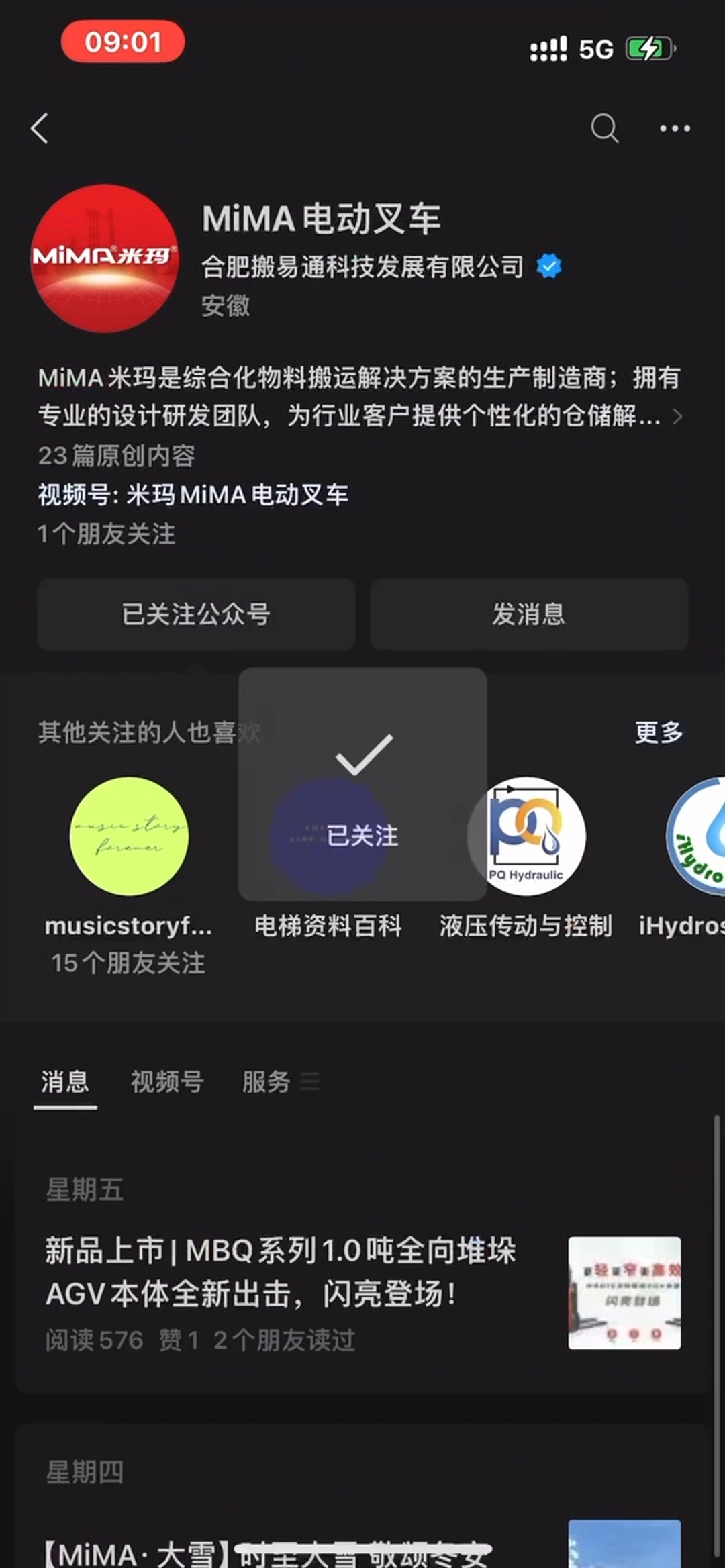 02.png 02.png