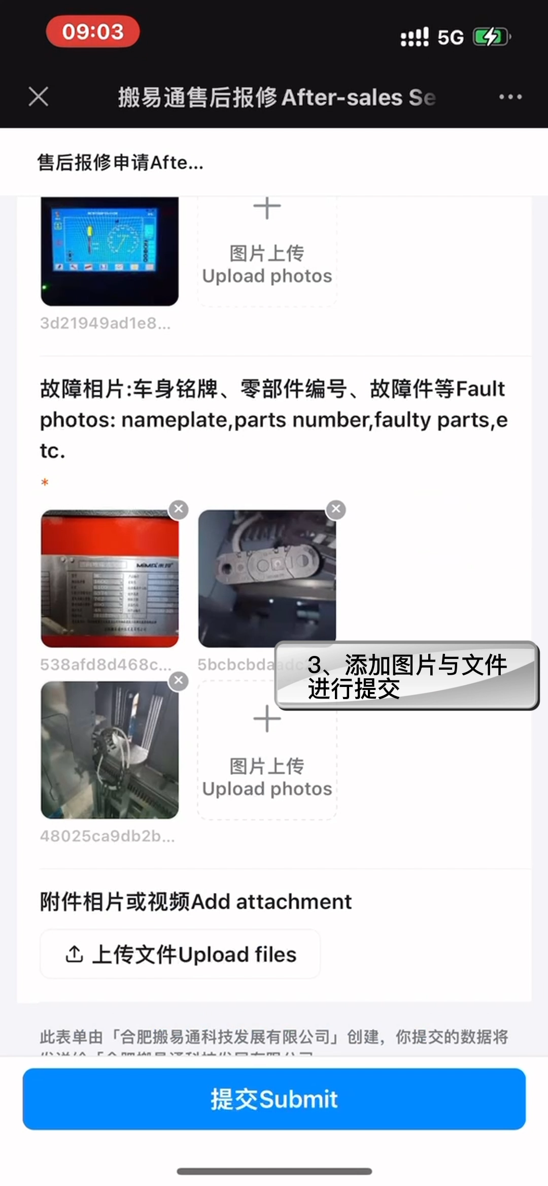07.png 07.png