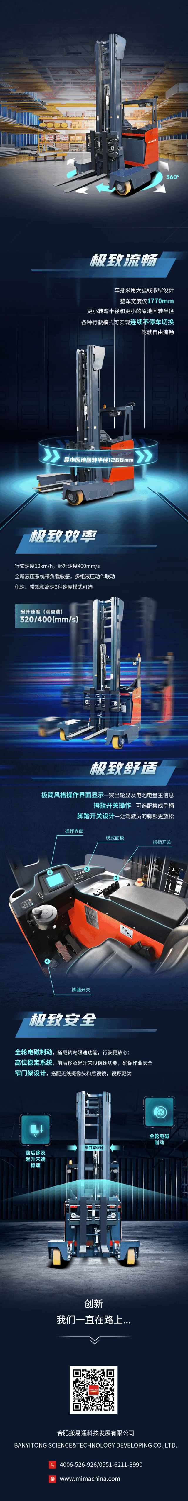 640 (3).png