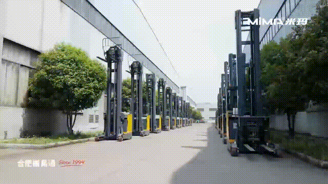 米玛前移式叉车02.gif 米玛前移式叉车02.gif