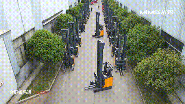 米玛前移式叉车03.gif 米玛前移式叉车03.gif