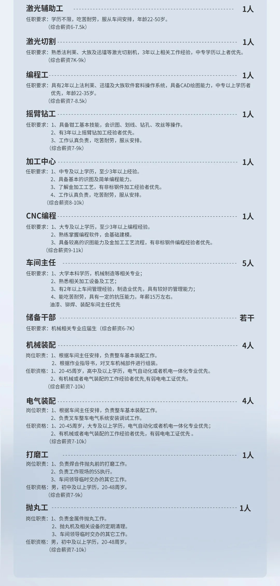 未标题-3.jpg