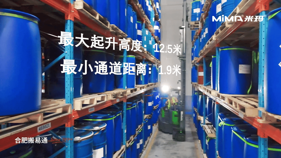 起升.gif