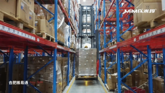 2.gif