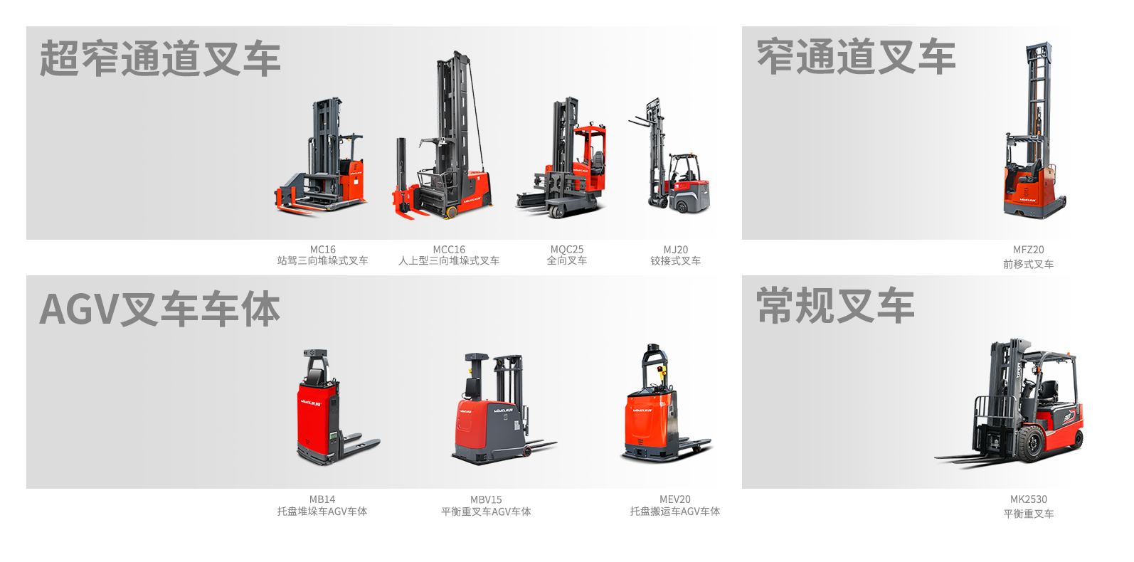 产品.jpg 产品.jpg