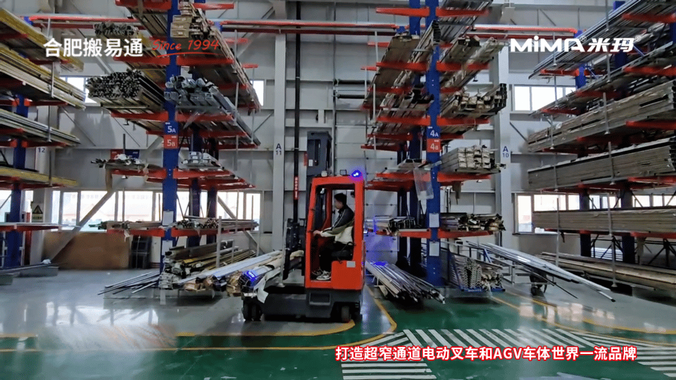 门窗幕墙行业.gif