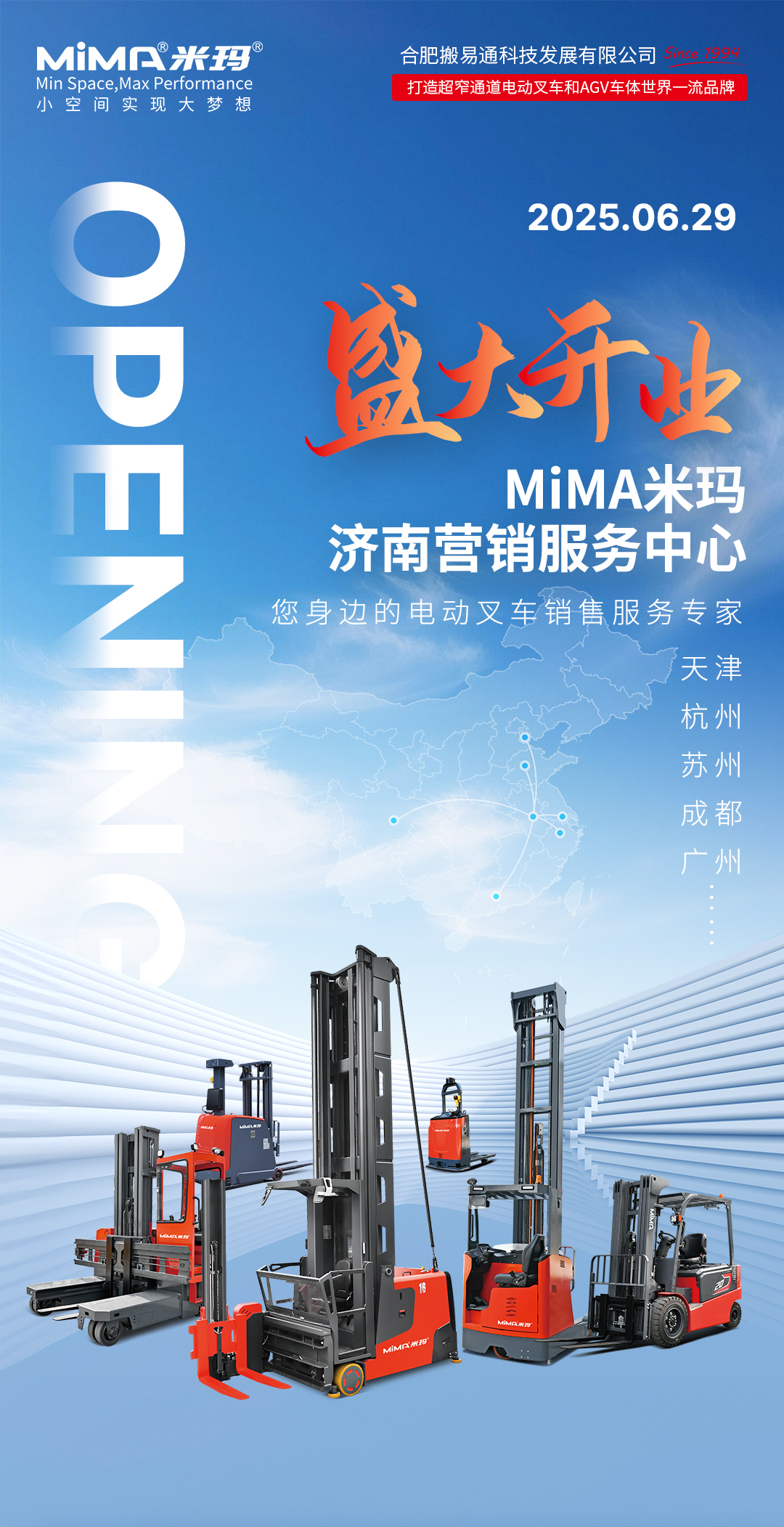海报1.jpg