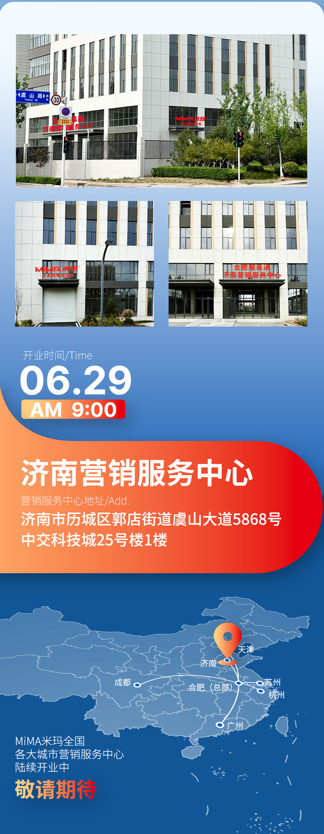海报2.jpg