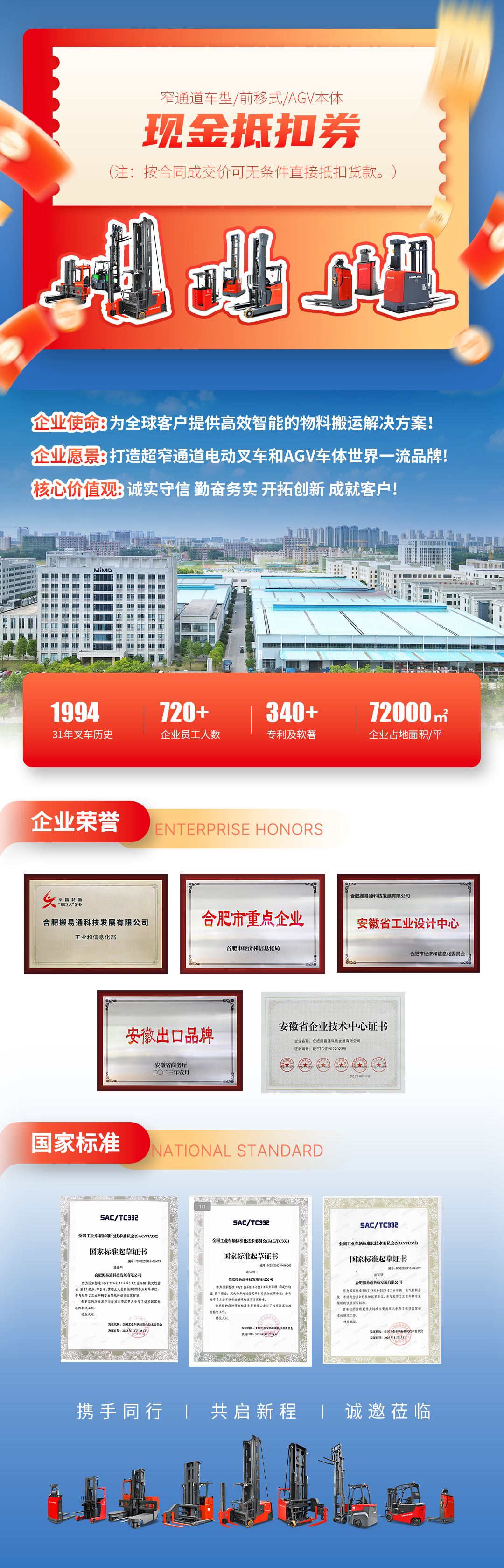 海报4.jpg