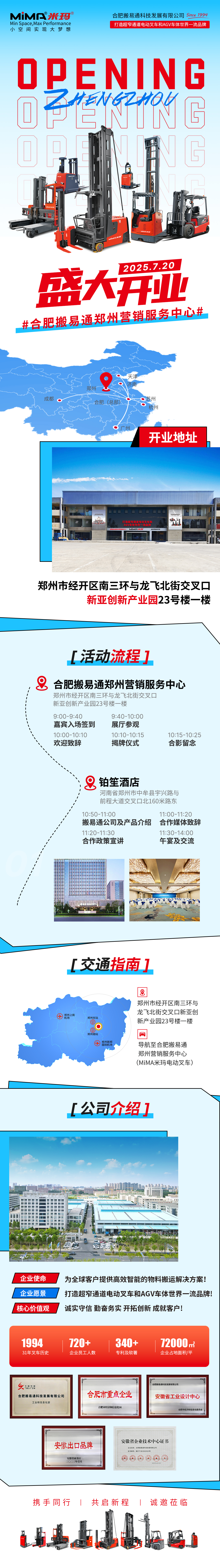 海报.jpg 海报.jpg