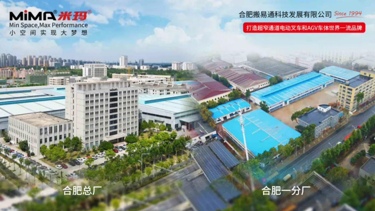 屏幕截图 2025-12-20 171351.png