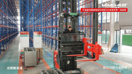 12月20日(8).gif 12月20日(8).gif