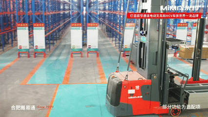 12月20日(2).gif 12月20日(2).gif