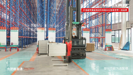 12月20日(3).gif 12月20日(3).gif