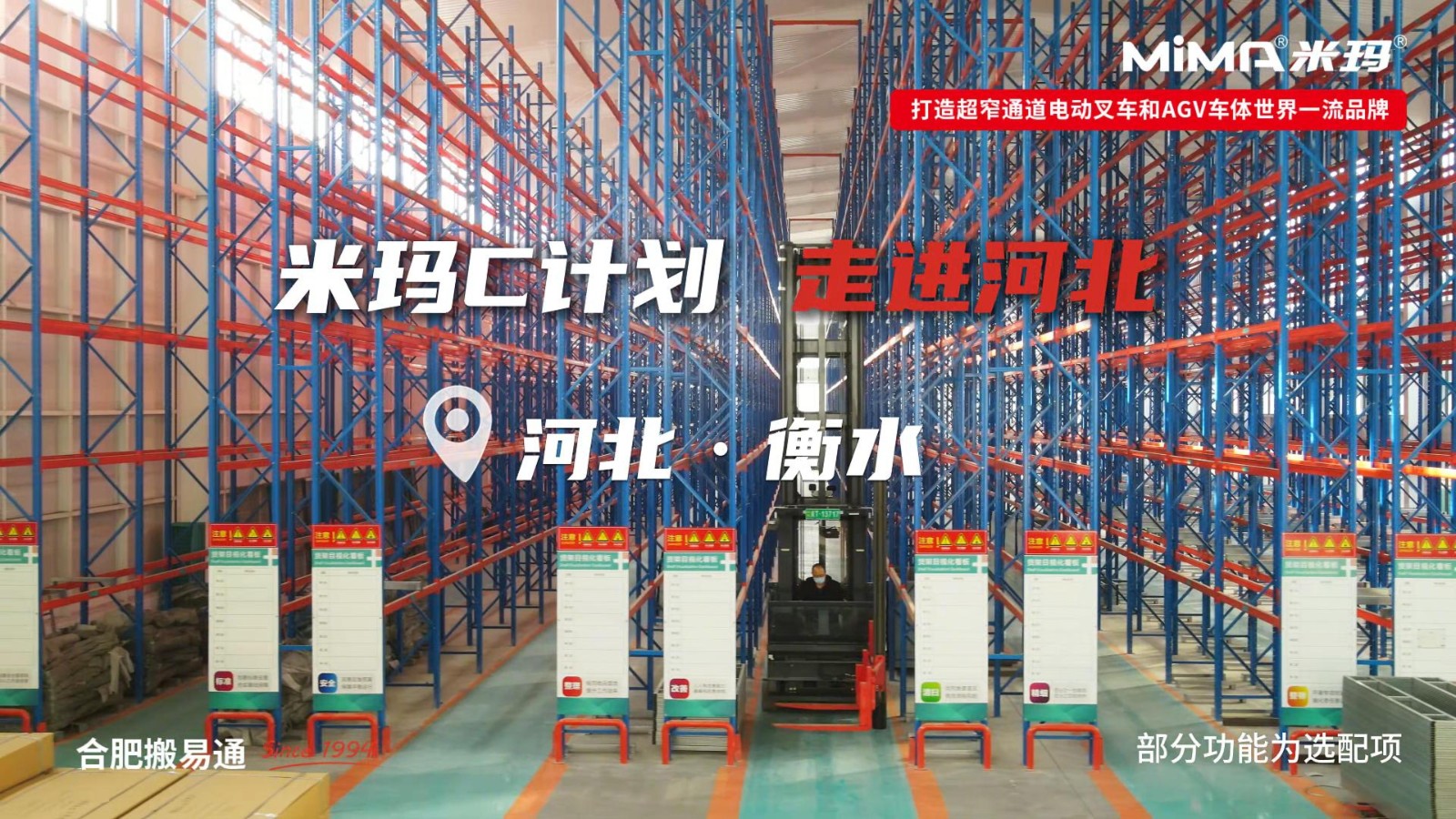 134eab89-fc01-422c-b87e-fc094581c250-封面.jpg 134eab89-fc01-422c-b87e-fc094581c250-封面.jpg