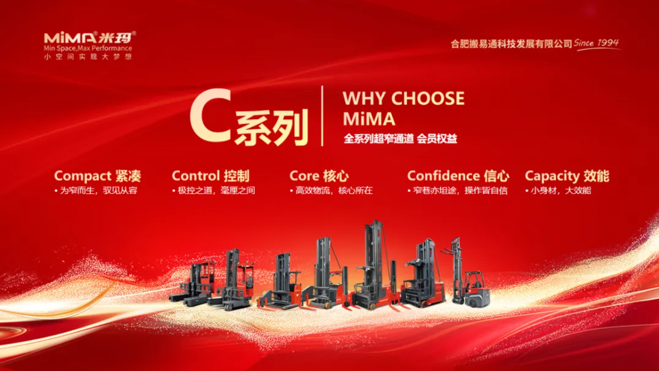 屏幕截图 2026-01-12 161206.png