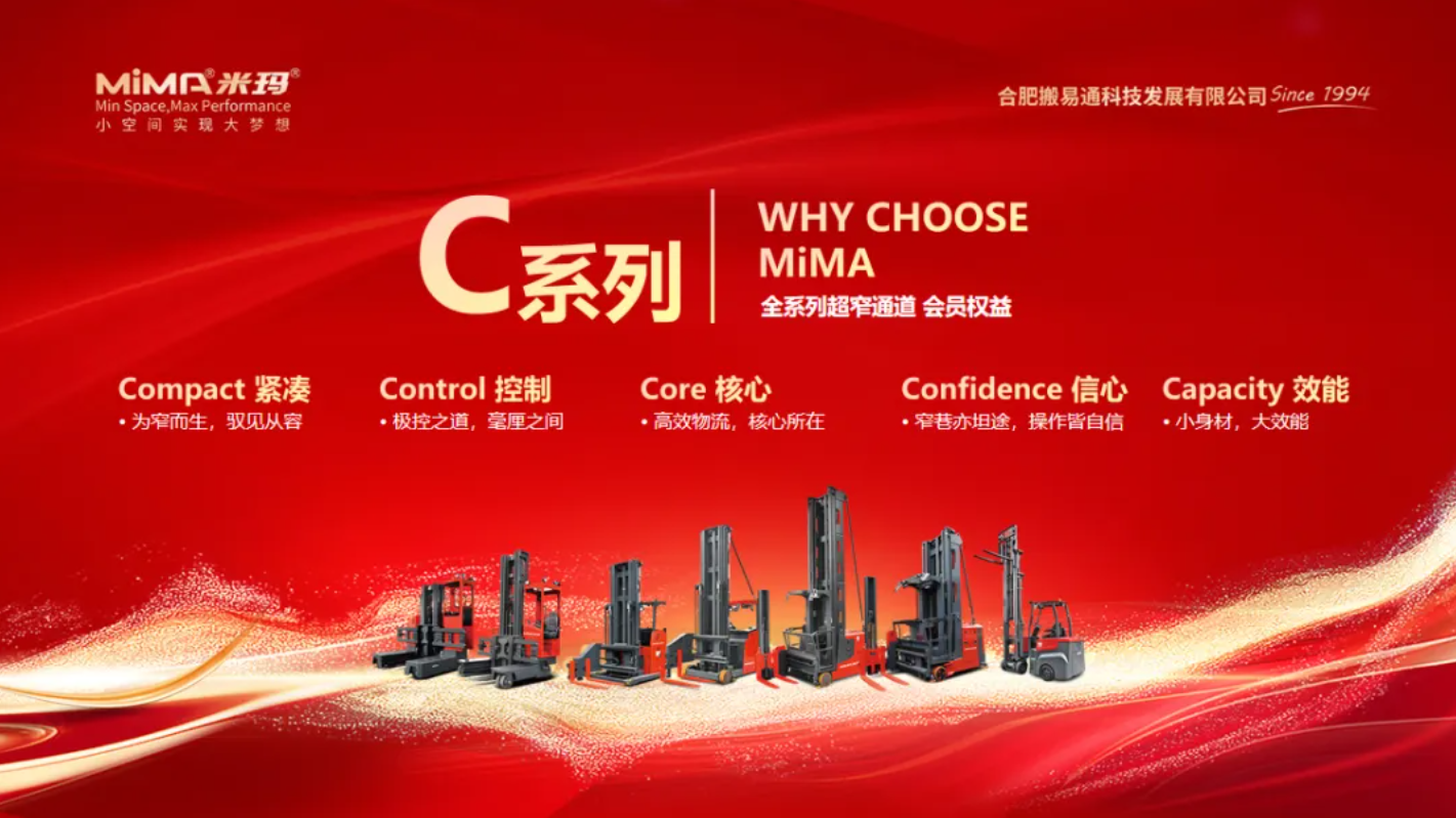 屏幕截图 2026-01-24 184047.png