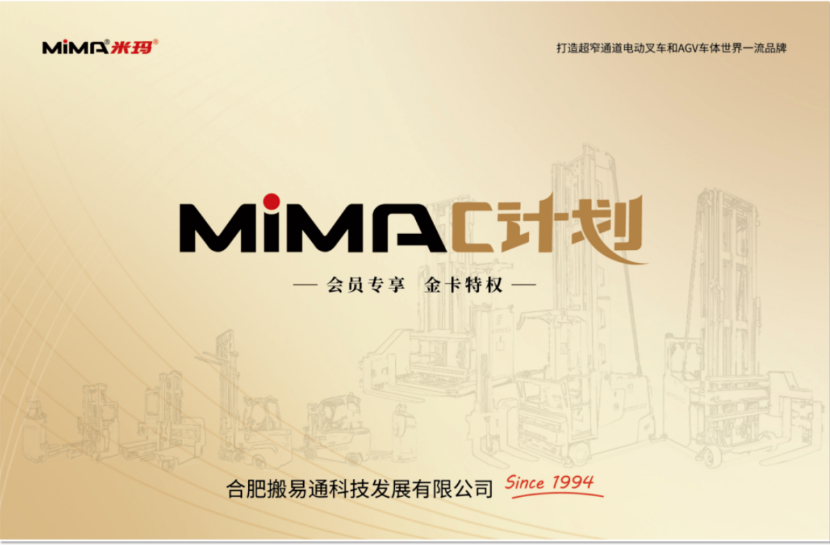 屏幕截图 2025-12-27 092357.png