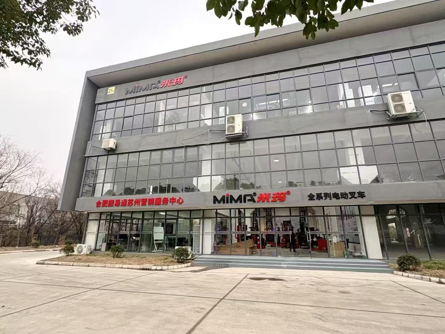 4.苏州.jpg 4.苏州.jpg