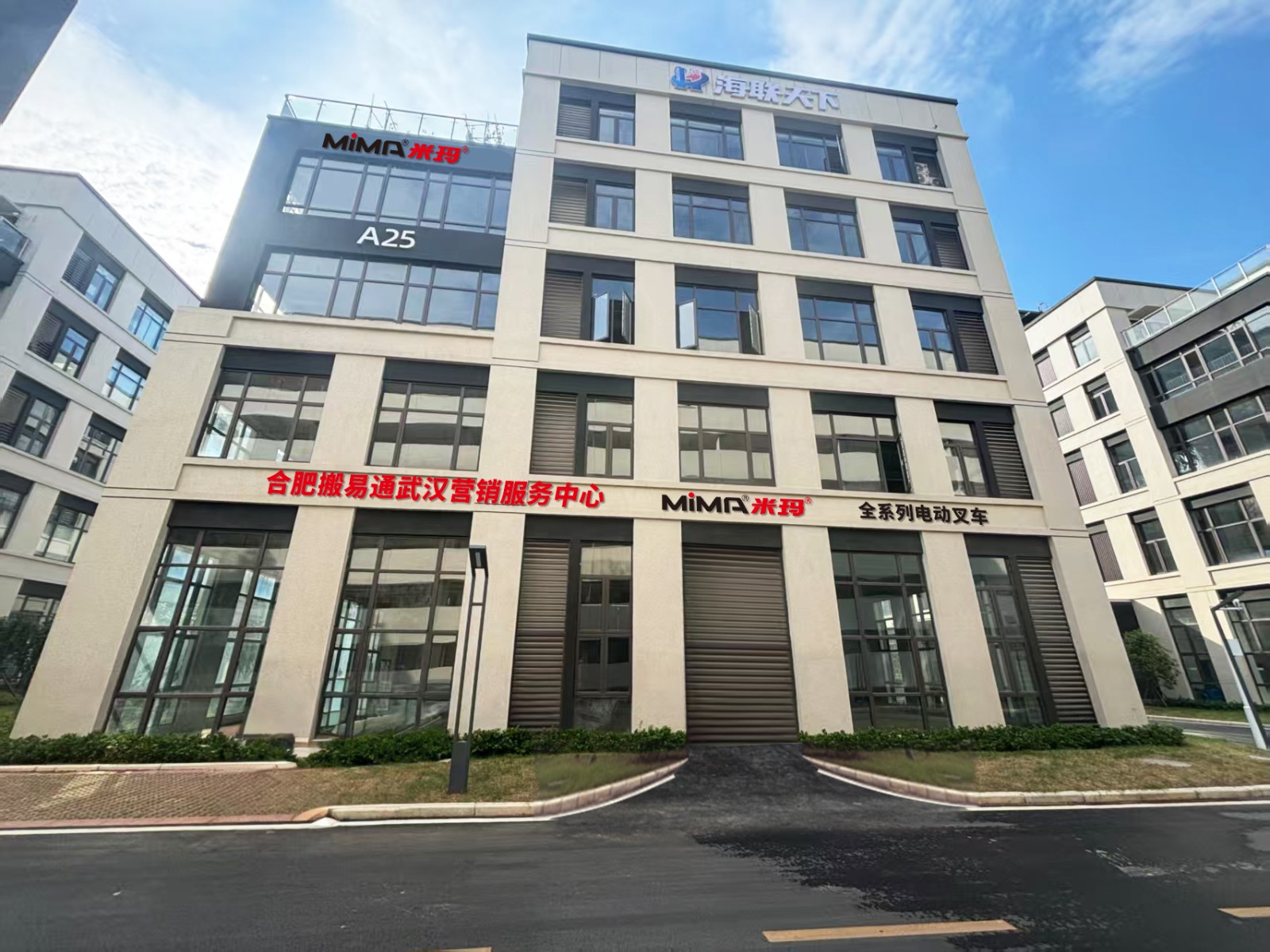 9.武汉.jpg 9.武汉.jpg