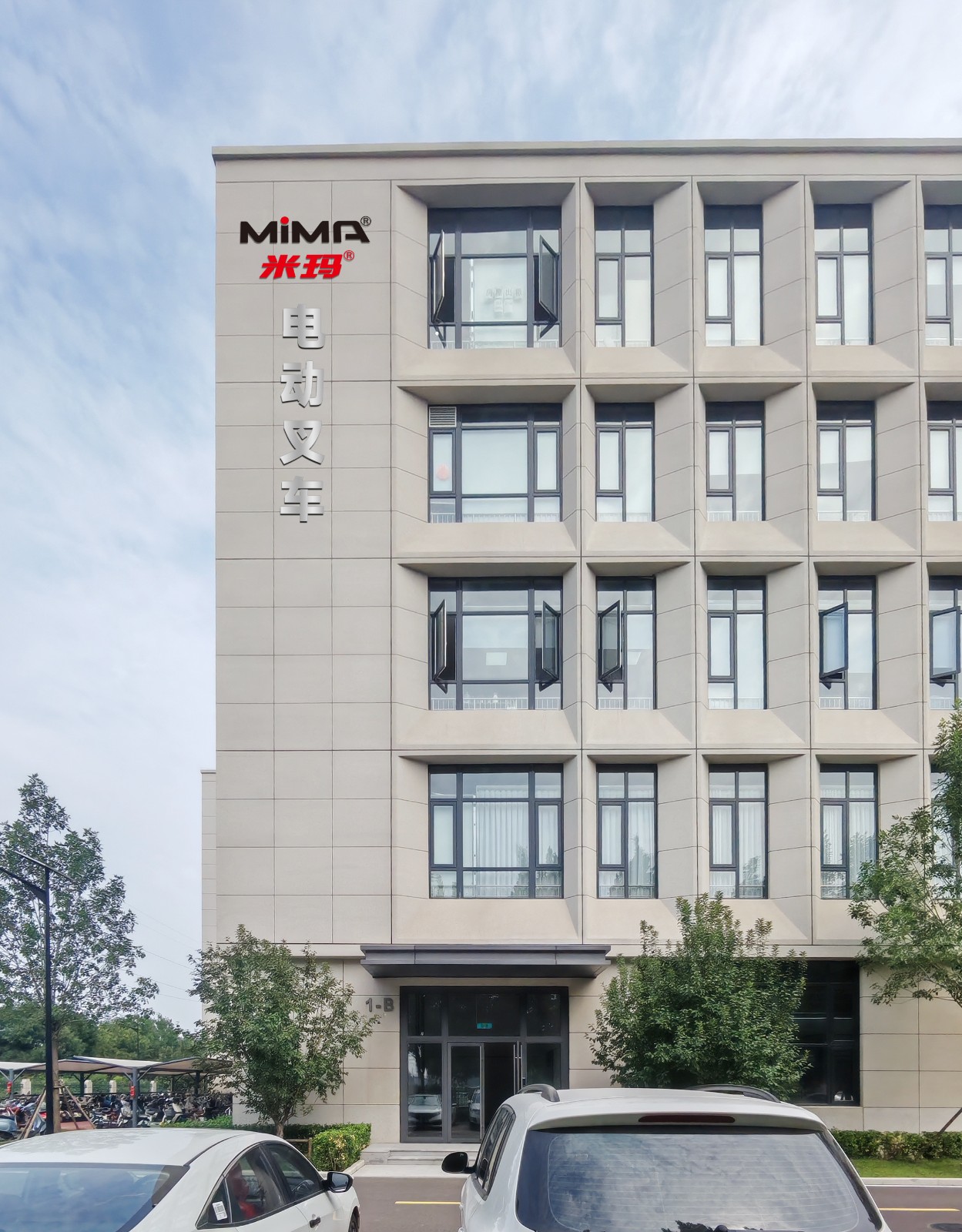 10.石家庄.jpg 10.石家庄.jpg