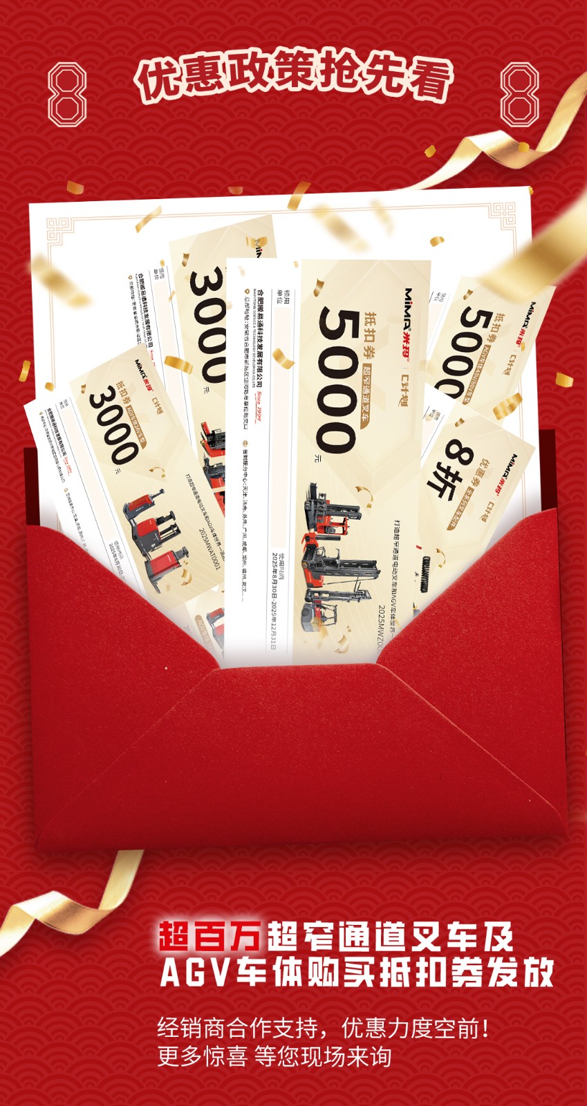 宁波开业_04.jpg 宁波开业_04.jpg